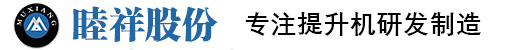 上海欧亚国际自动化股份有限公司